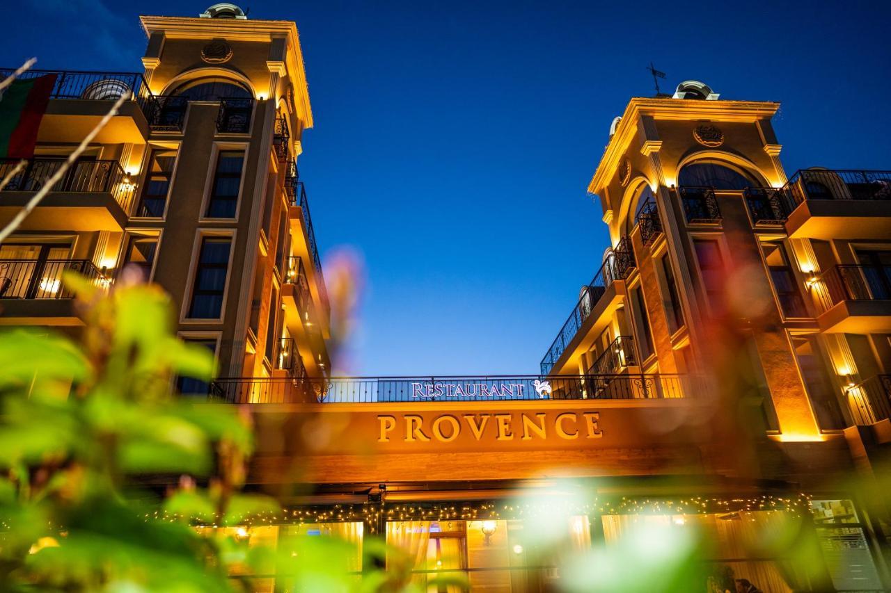 Boutique Hotel Provence Бутик Хотел Прованс 페트리치 외부 사진
